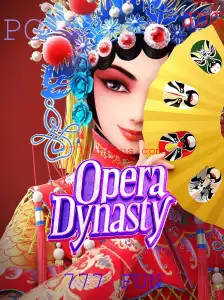 Explorando o Fascinante Mundo de OperaDynasty: Um Jogo Envolvente com 777 FUN